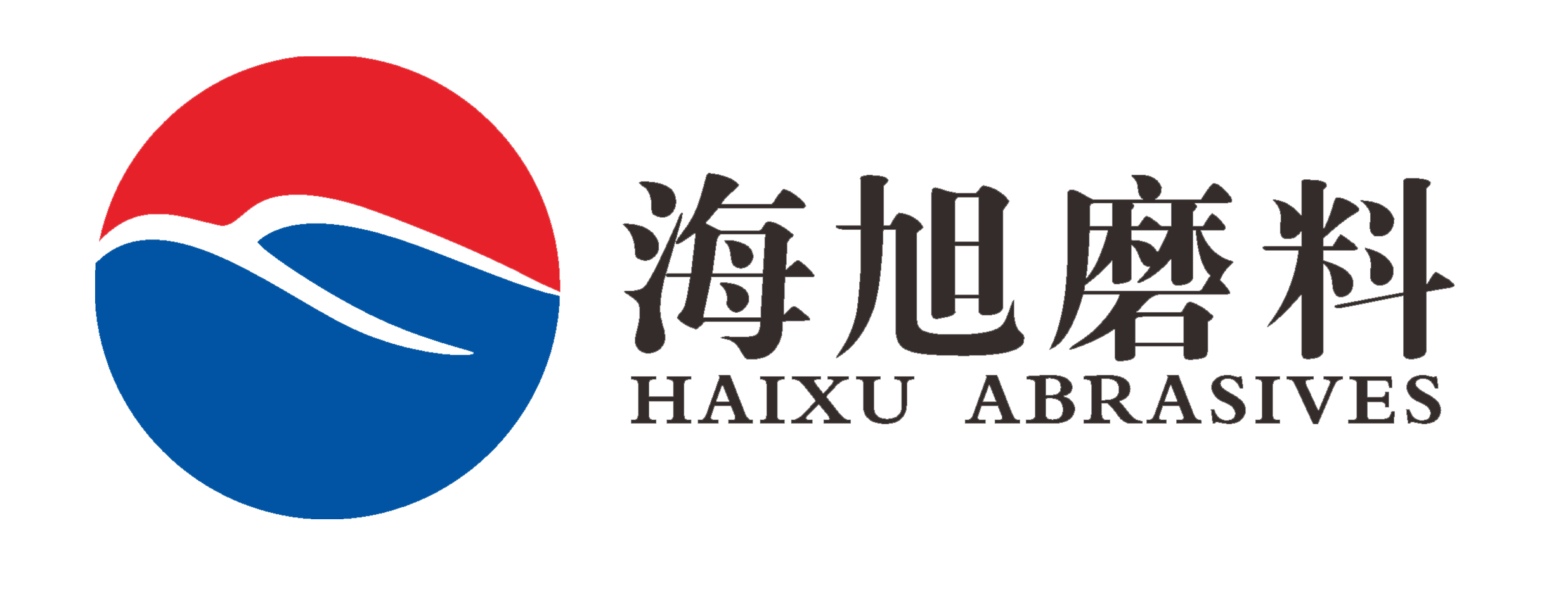 青島首開(kāi)環(huán)?？萍加邢薰? width=